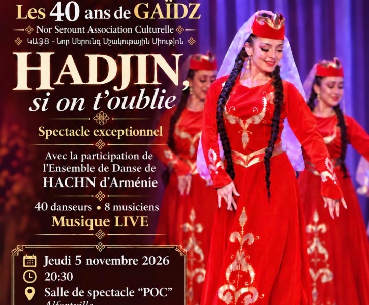 L’Ensemble de Danse de HADJIN d’Arménie