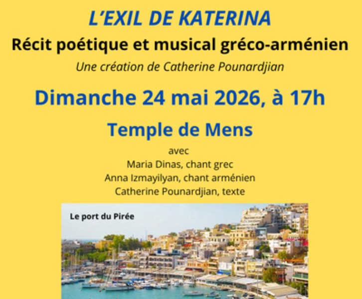L'exil de Katerina