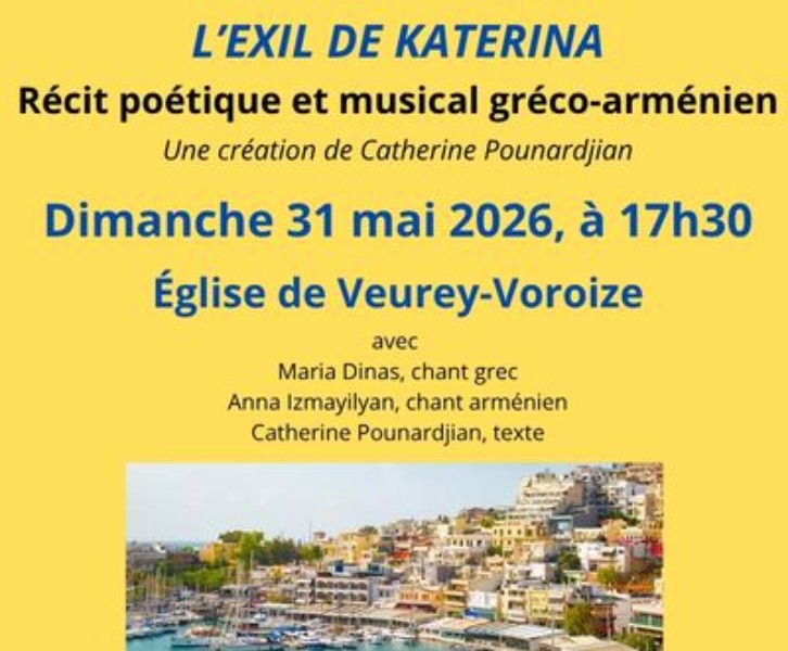 L'exil de Katerina - Un récit gréco-arménien