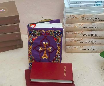 L'explication de la lettre (épitre) de Saint Jude