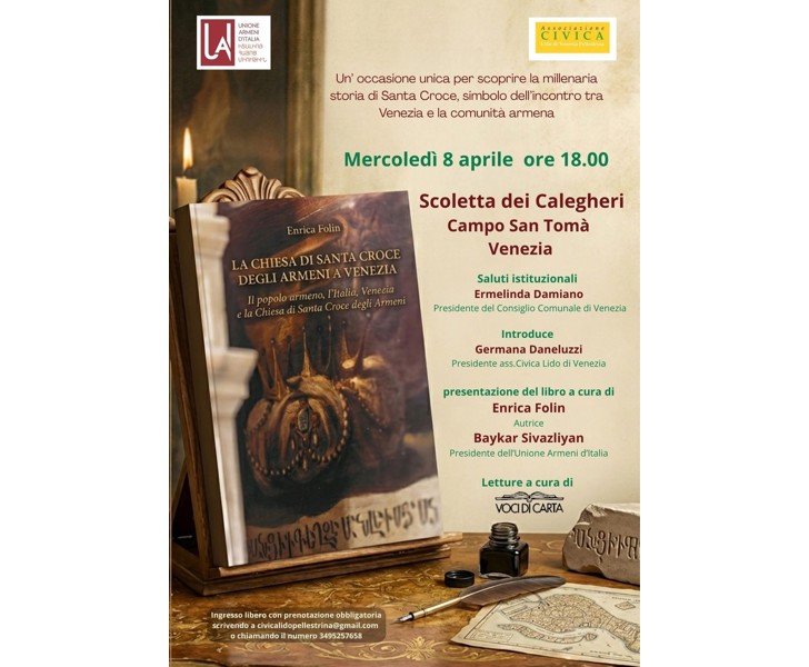 La Chiesa di Santa Croce degli Armeni a Venezia