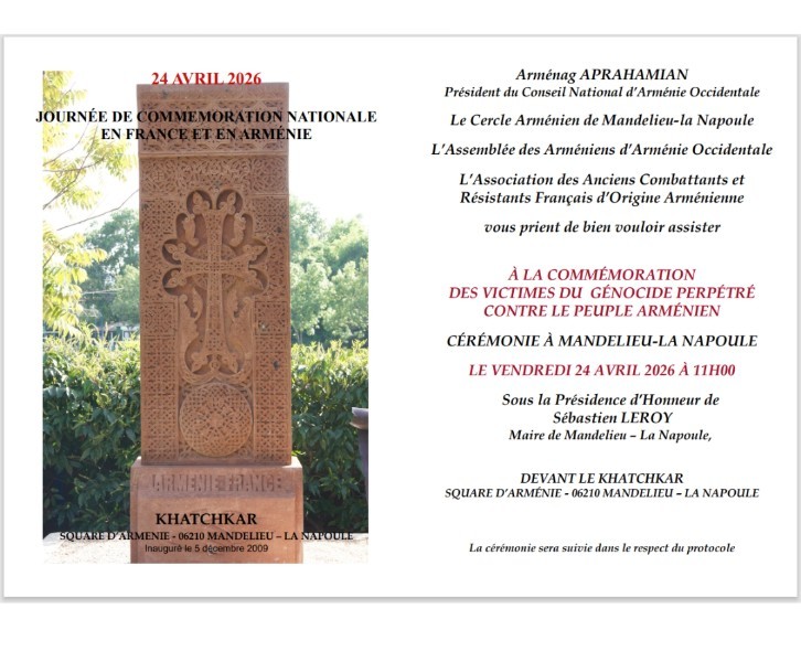  COMMÉMORATION DES VICTIMES  DU GÉNOCIDE PERPÉTRÉ CONTRE  LE PEUPLE ARMÉNIEN