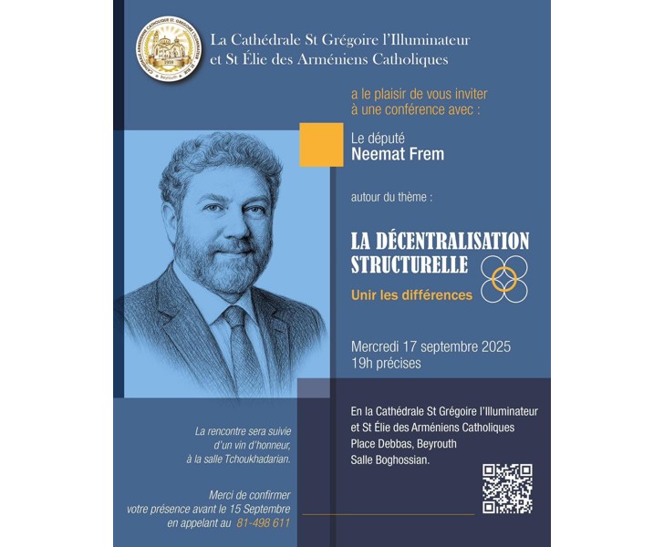La Décentralisation Structurelle