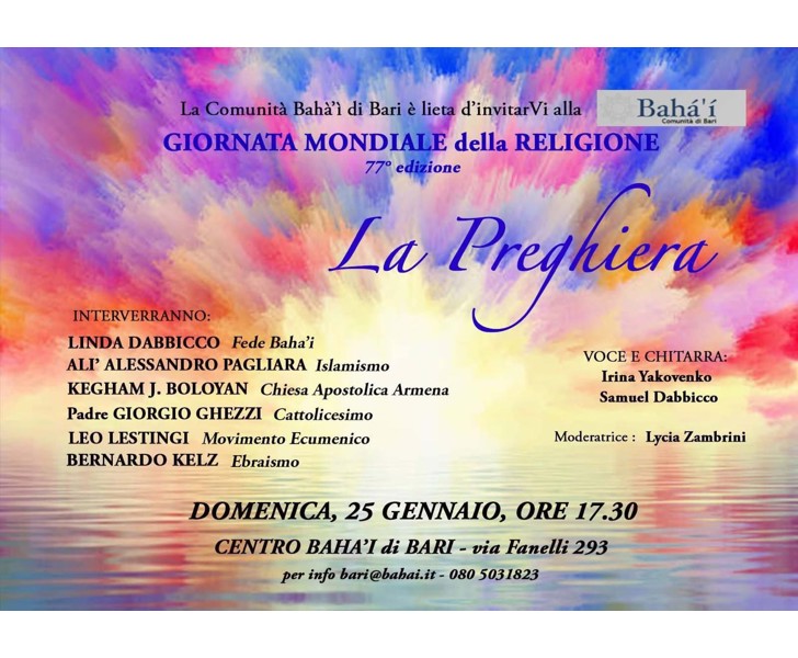 La Preghiera - Giornata Mondiale della Religione