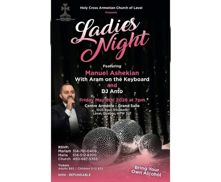 Ladies Night