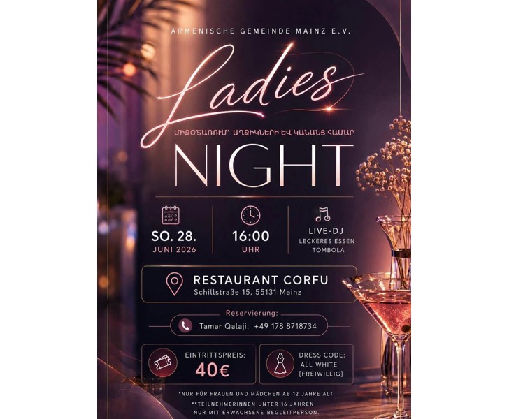 Ladies Night