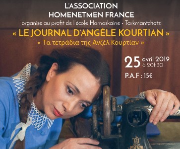 Le Journal d'Angèle Kourtian