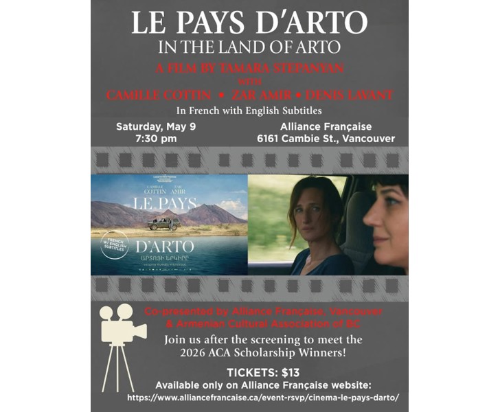 Le Pays d'Arto (In the Land of Arto)