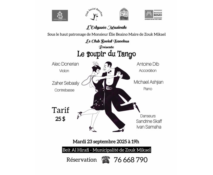 Le soupir du Tango