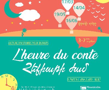 Lecture de contes pour enfants en arménien 