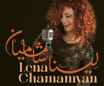 Lena Chamamyan: Songs from Syria and Beyond