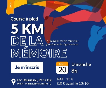 Les 5 km de la Mémoire - Paris