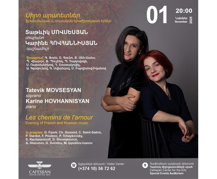 Les chemins de l'amour: Evening of French and Russian music