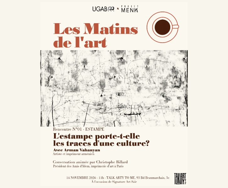 Les Matins de l'art