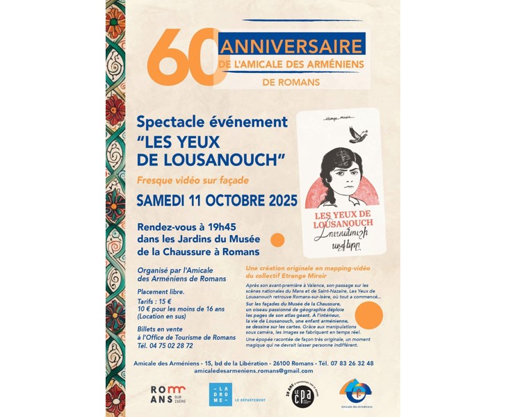 Les Yeux de Lousanouch