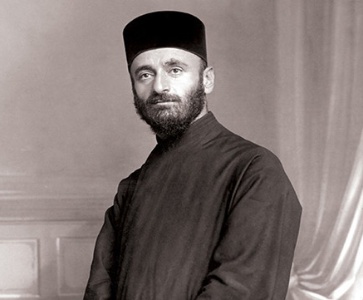 Կոմիտասեան երեկոյ