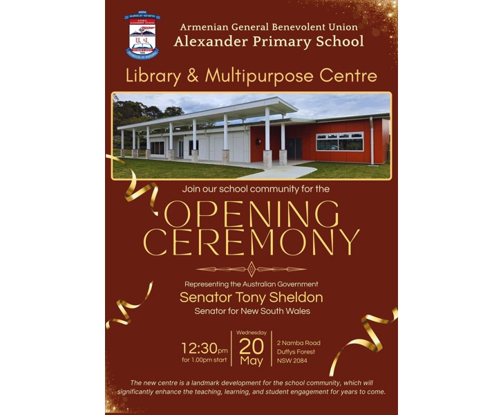 Library & Multipurpose Centre Opening Ceremony
