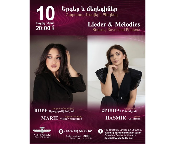 Marie Muller-Simonian: Lieder & Mélodies