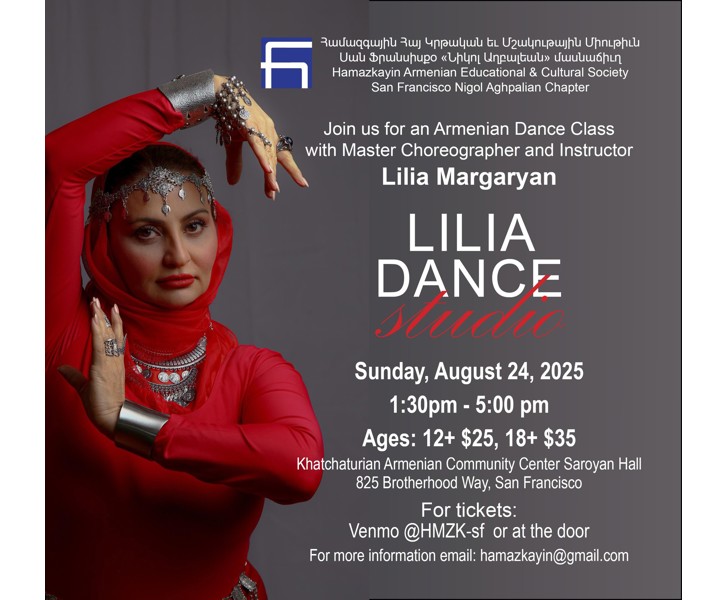 Lilia Dance Studio - Armenian Dance Class with Lilia Margaryan