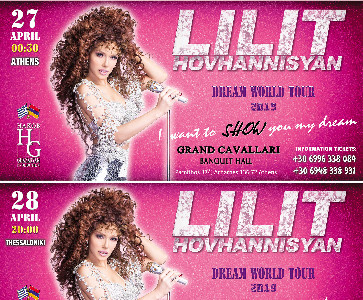 Lilit Hovhannisyan in Greece Athens 27.04.2019 / 00:30
