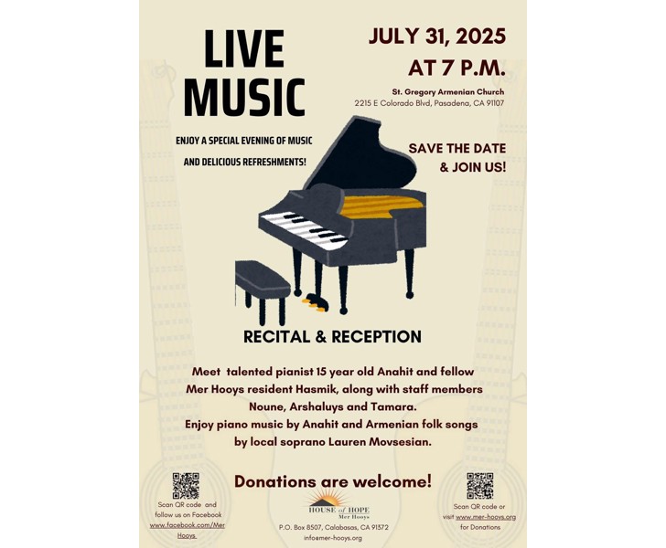 Live Music Recital & Reception