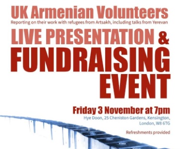 Live Presentation and Fundraising Event