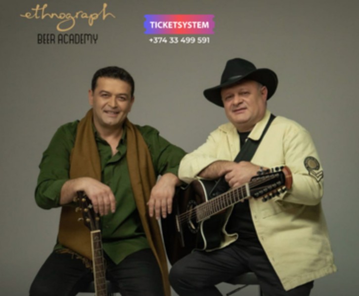 Արսեն և Արթուր Սաֆարյաններ