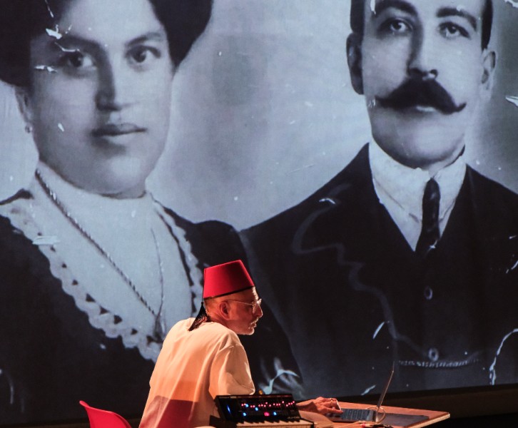 'LOGHOFÈTE ou le prénom perdu' de Fred Nevché & Diala Lteif