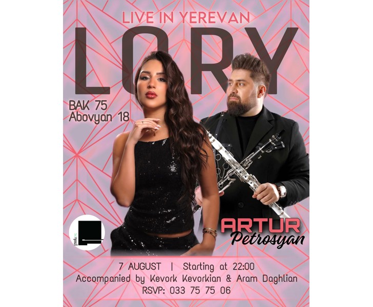 Lory Live in Yerevan