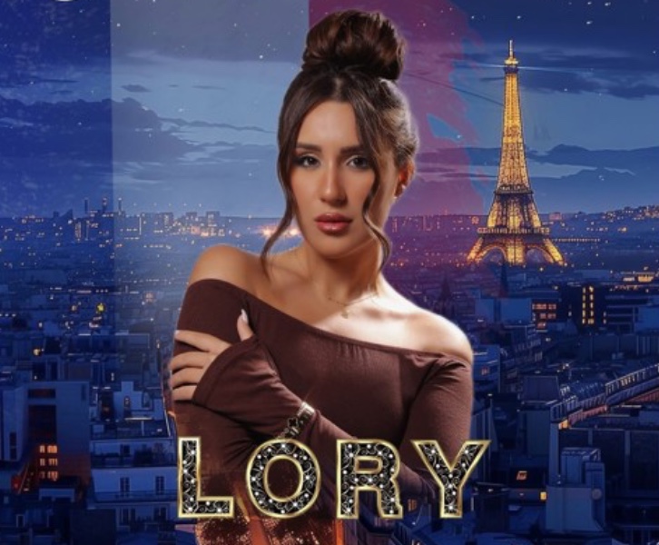Lory