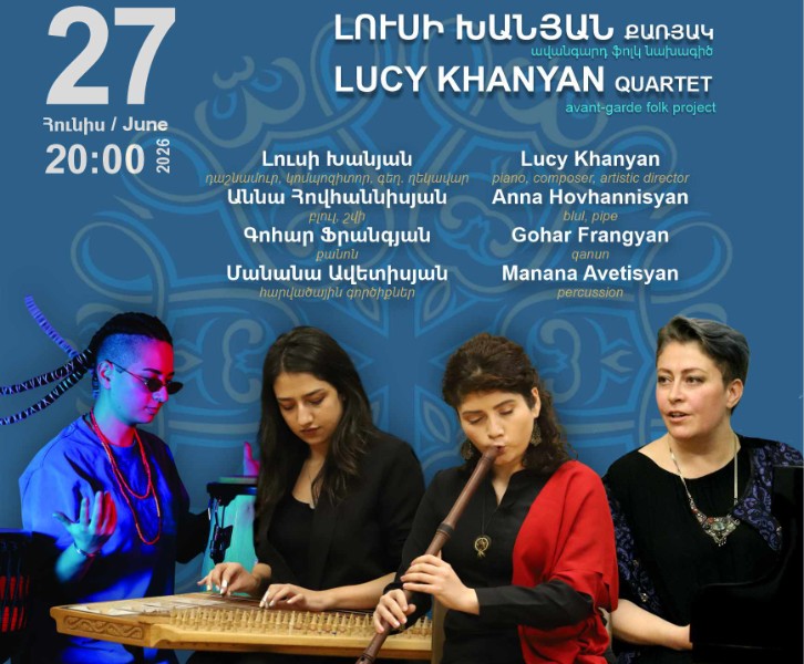 Lucy Khanyan Quartet 