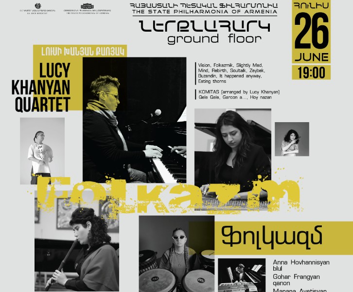 Lucy Khanyan Quartet 