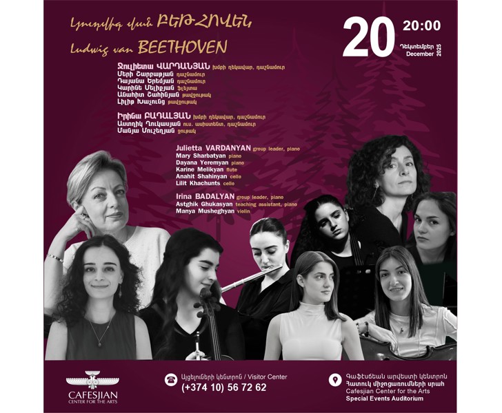 Ludwig van BEETHOVEN