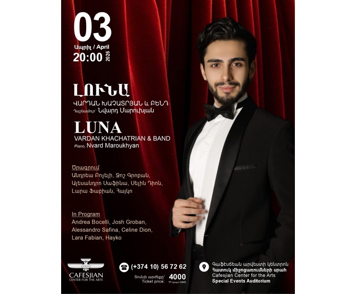 Luna - Vardan Khachatrian & Band