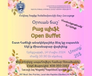 Luncheon Get-Together 