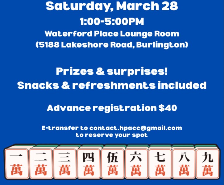 MAHJONG Tournament - American style (with built-in Armenian fun)