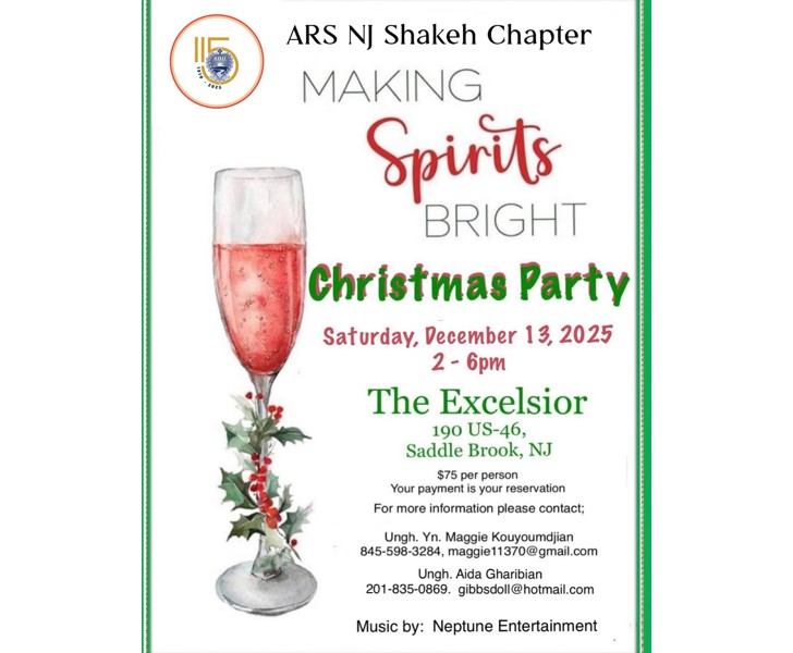 Making Spirits Bright Christmas Party