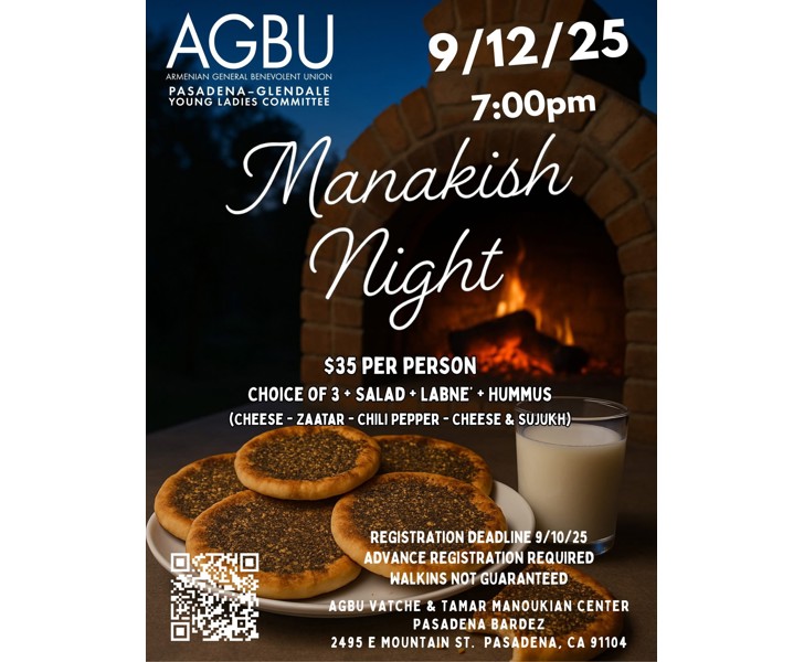 Manakish Night
