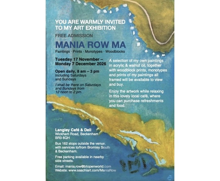 Mania Row MA