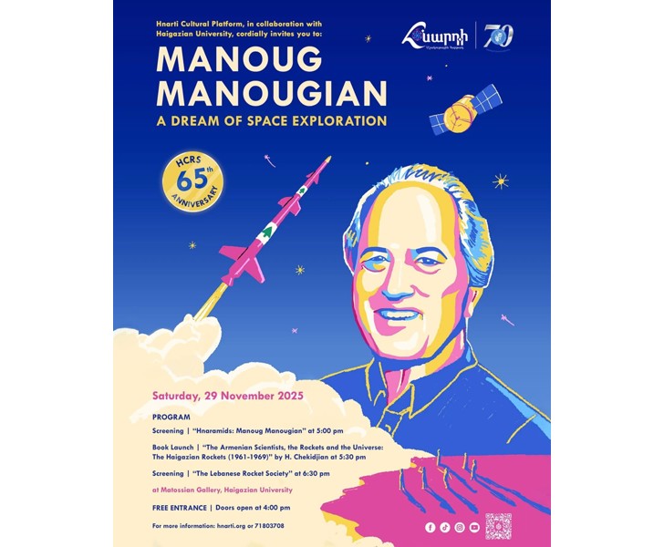 Manoug Manougian: A Dream of Space Exploration