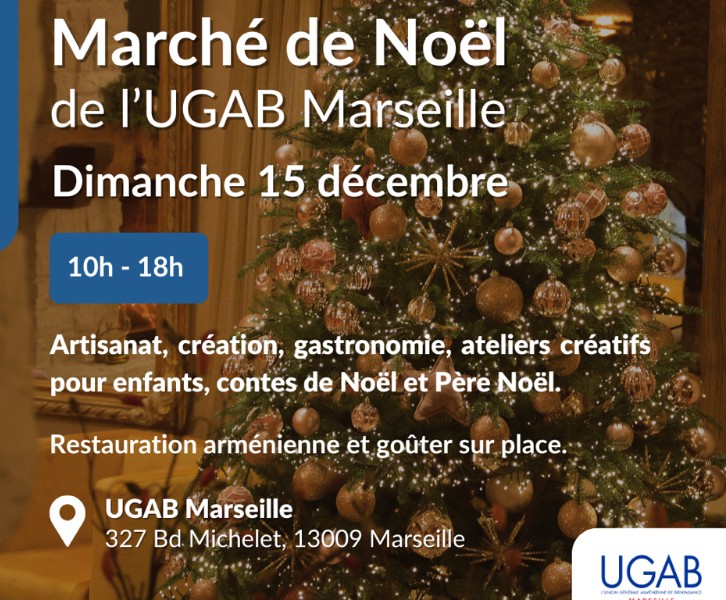 Marché de Noel