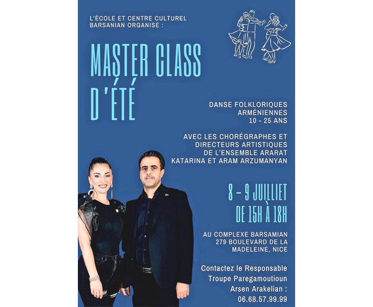 Master class d'été