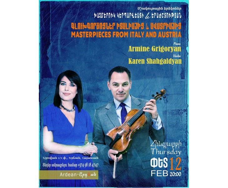 Masterpieces from Italy and Austria