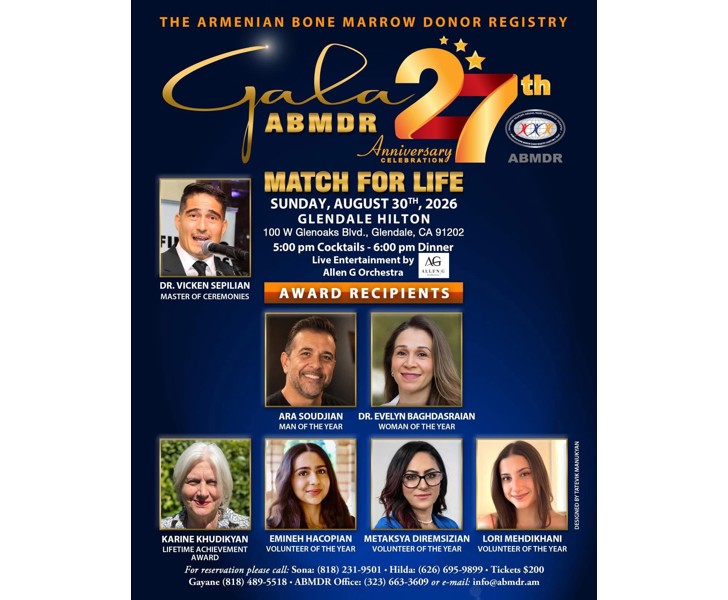 Match for Life - 27th Anniversary Gala