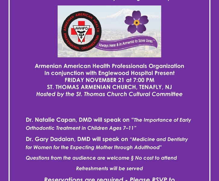 Medical Forum on Dental and Orthodontic Care for Women and Children 