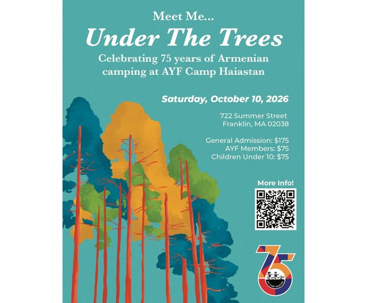 Meet Me... Under The Trees