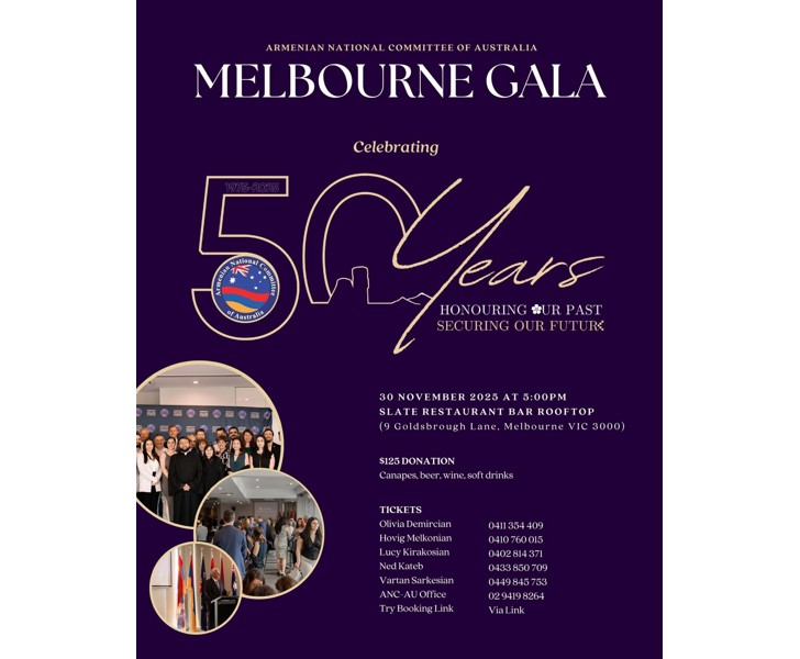 Melbourne Gala