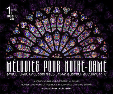 Mélodies pour NOTRE-DAME DE PARIS