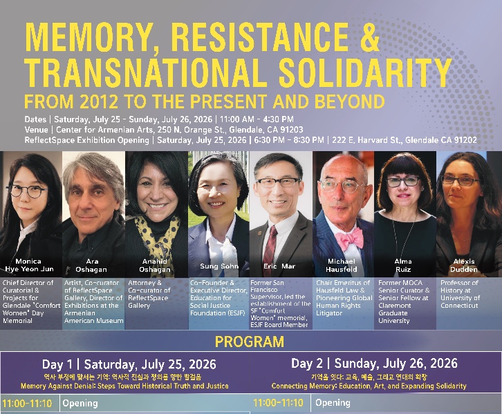 Memory, Resistance & Transnational Solidarity: From 2012 to the Present and Beyond