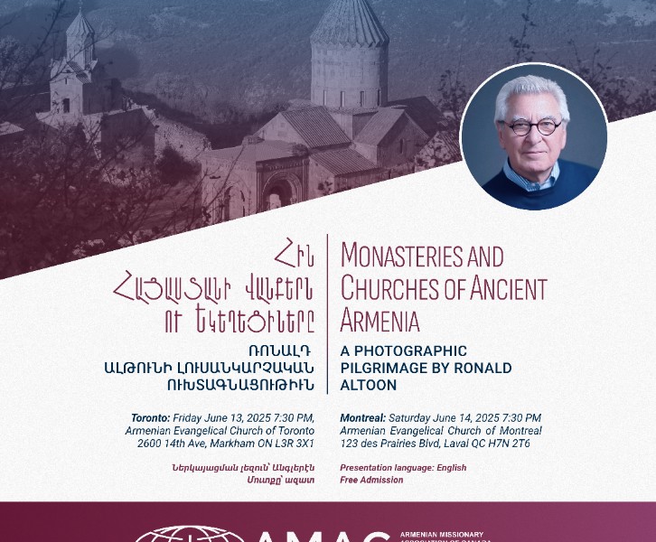 Monasteries and Churches of Ancient Armenia - A Photographic Pilgrimage